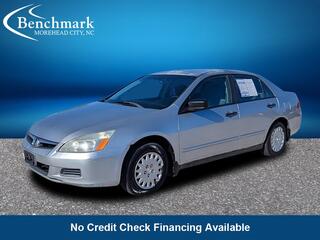 2007 Honda Accord for sale in Morehead City NC