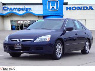 2007 Honda Accord for sale in Savoy IL