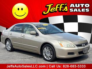 2007 Honda Accord for sale in Leicester NC