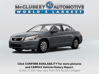 2009 Honda Accord for sale in Cincinnati OH