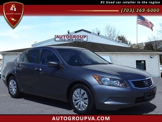 2008 Honda Accord for sale in Manassas VA