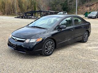2008 Honda Civic for sale in Asheville NC