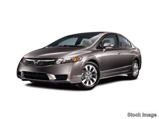 2009 Honda Civic for sale in Knoxville TN