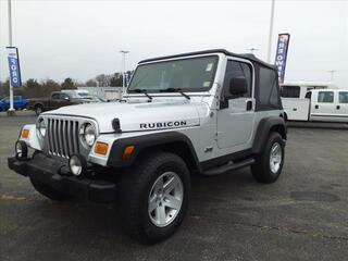 2005 Jeep Wrangler for sale in Joliet IL