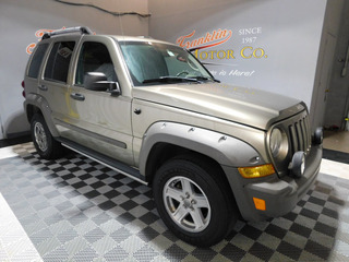 2005 Jeep Liberty