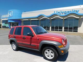 2007 Jeep Liberty