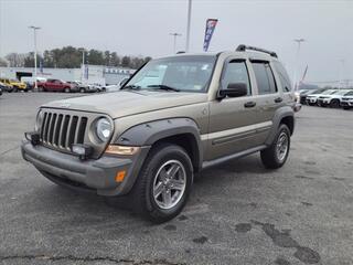 2005 Jeep Liberty for sale in Joliet IL