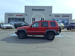 2007 Jeep Liberty