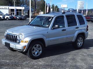 2005 Jeep Liberty for sale in Joliet IL