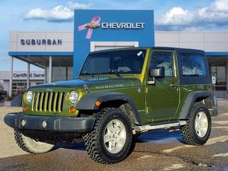 2008 Jeep Wrangler for sale in Ann Arbor MI