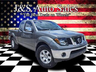 2007 Nissan Frontier for sale in Clarksville TN