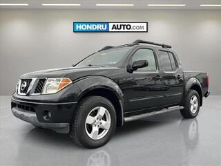 2005 Nissan Frontier