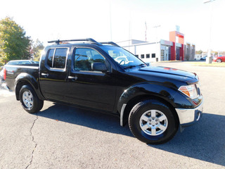 2005 Nissan Frontier for sale in Clarksville TN