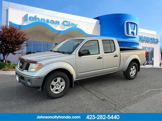 2008 Nissan Frontier for sale in Johnson City TN