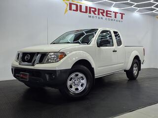 2020 Nissan Frontier
