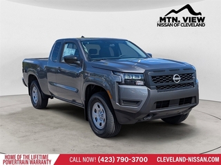 2026 Nissan Frontier for sale in Mcdonald TN