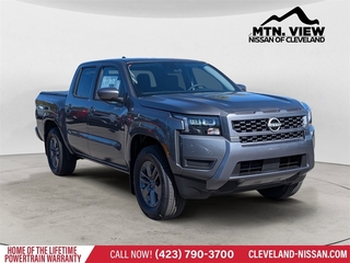 2026 Nissan Frontier for sale in Mcdonald TN