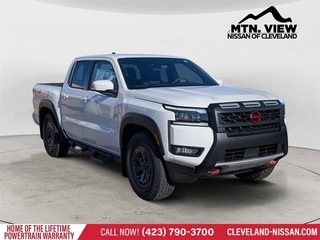 2026 Nissan Frontier for sale in Mcdonald TN