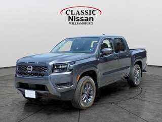 2026 Nissan Frontier for sale in Lansing MI