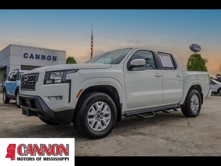 2023 Nissan Frontier