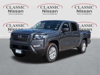 2024 Nissan Frontier for sale in Lansing MI