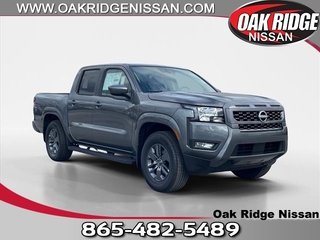 2025 Nissan Frontier