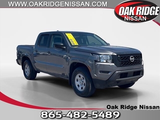 2023 Nissan Frontier