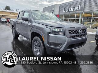 2026 Nissan Frontier