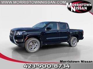 2025 Nissan Frontier