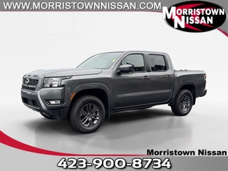 2025 Nissan Frontier