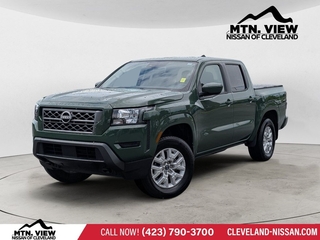 2023 Nissan Frontier for sale in Mcdonald TN
