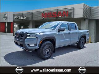 2025 Nissan Frontier