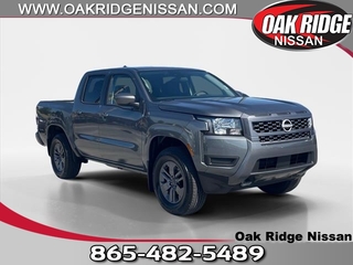 2025 Nissan Frontier