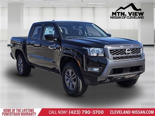 2025 Nissan Frontier for sale in Mcdonald TN