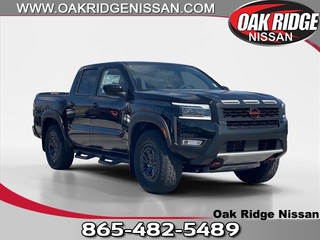 2025 Nissan Frontier