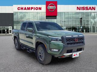 2026 Nissan Frontier