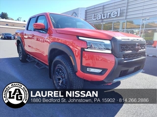 2025 Nissan Frontier