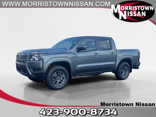 2025 Nissan Frontier