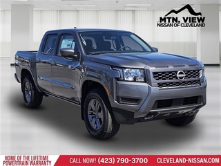 2025 Nissan Frontier