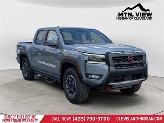 2026 Nissan Frontier for sale in Mcdonald TN