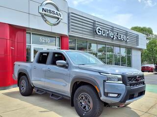 2025 Nissan Frontier
