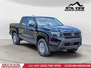 2026 Nissan Frontier for sale in Mcdonald TN