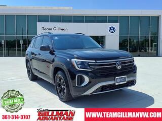 2025 Volkswagen Atlas