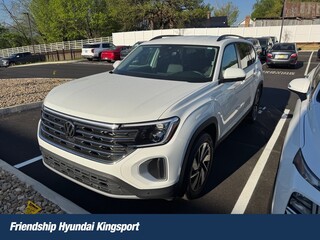 2025 Volkswagen Atlas