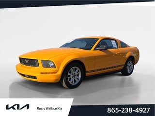 2008 Ford Mustang for sale in Louisville TN