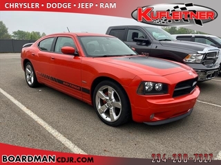 2008 Dodge Charger