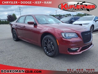 2023 Chrysler 300