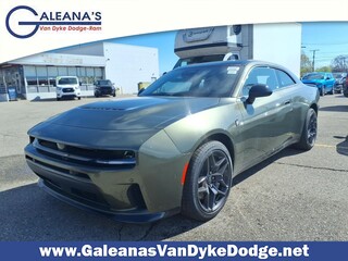 2026 Dodge Charger
