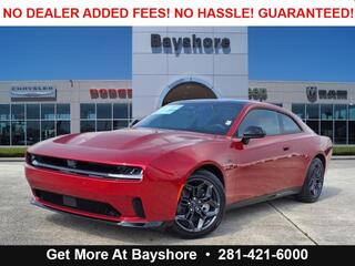 2025 Dodge Charger