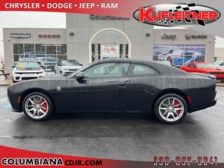 2025 Dodge Charger for sale in Boardman OH